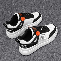 Babu Bean Spring Autumn 2021 New Childrens Shoes Boy Aj Low Helps CUHK Boy Young Boy Leisure Basketball Sports