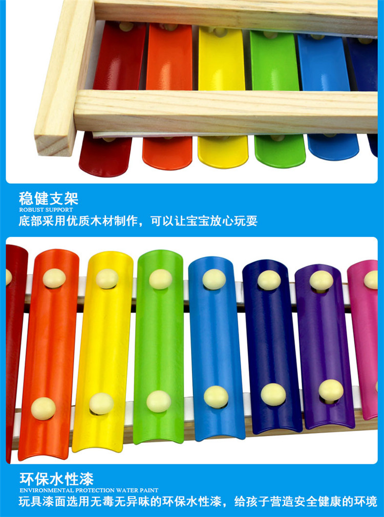 Tám 8 âm thanh gõ vào piano Giáo dục sớm câu đố âm nhạc bằng gỗ xylophone trẻ sơ sinh trẻ sơ sinh 1-3-6 tuổi đồ chơi âm nhạc đồ chơi