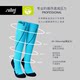 Ashibiken compression socks professional sports pressure elastic calf socks slimming leg fitness running skipping marathon ສໍາລັບຜູ້ຊາຍແລະແມ່ຍິງ