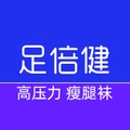 足倍健旗舰店