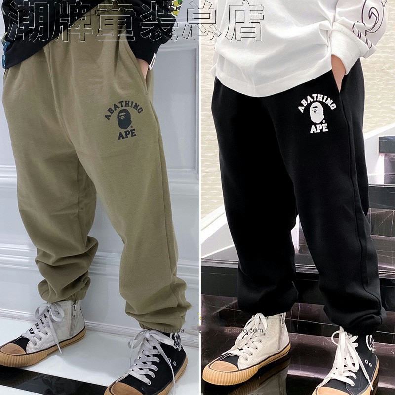 Japanese Trendy Brand Bape Children's Clothing Spring and Autumn 2024 New Ape Head Print Sweatpants for Boys and Girls
