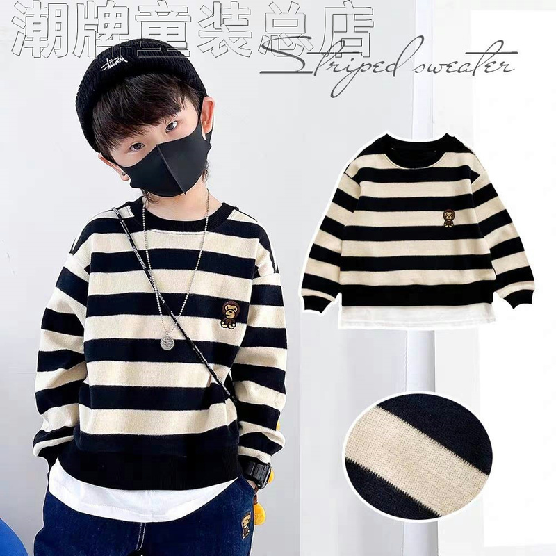 Japanese Trendy Brand Bape Spring and Autumn New Boys' Black and White Striped Sweater Children's Embroidered Faux Two-Piece Knitwear Japanese Trendy Brand Bape Spring and Autumn New Boys' Black and White Striped Sweater Children's Embroidered Faux Two-Piece Knitwear