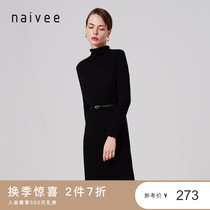 naivee2021 spring new temperament intellectual semi-high collar twist jacquard slim knitted dress
