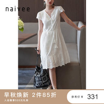 naivee 2021 Summer commuter French vintage ruffle embroidery V-neck pure cotton white fairy dress
