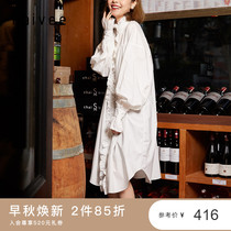 Shopping mall with the same navee naivee2021 spring new intellectual bubble sleeve ruffle white dress female