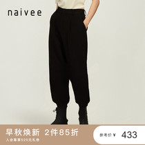(light light)Navi 2020 autumn leisure sports black beam feet show thin hanging casual pants women