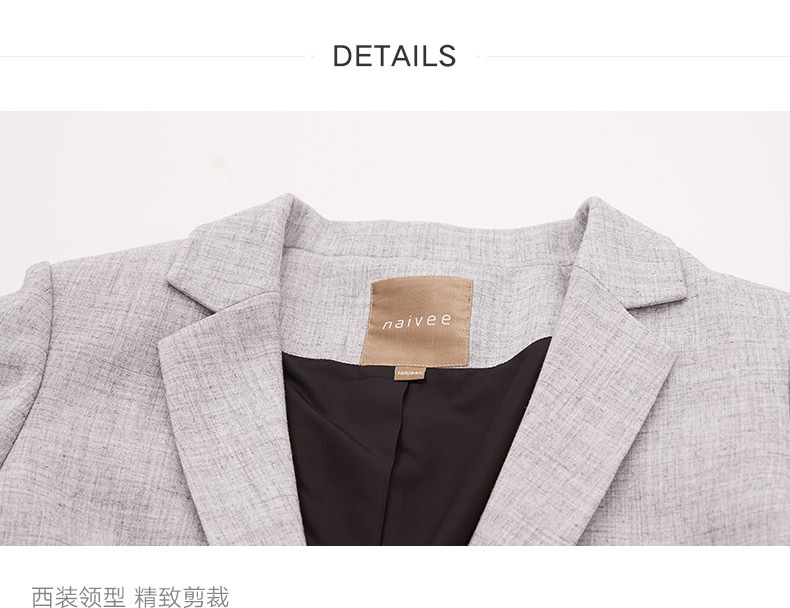 Veste pour femme NAIVEE   en Polyester - Ref 3218556 Image 21