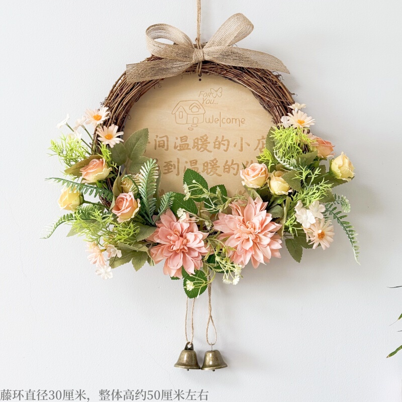 Home Wreath, Warm Door Decoration, Hanging Sign, Living Room Soft Decoration, Artificial Flower Wall Hanging, Shop Creative Pendant