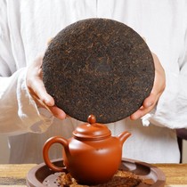 Strong Six Fort tea cake in the 1990s super tender buds ripe tea classic calm heavy wood camphor compatible and stored