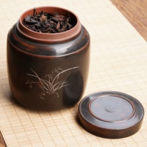 1998 Black stone top hundred-year-old tree Six Fort tea original ancient middle-aged tea medicine fragrant cotton old-born tea