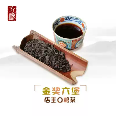 (Gold Award Liubao Tea)1998 Ginseng Incense Liubao Old Tea Guangxi Wuzhou Black Tea calm and heavy 250g