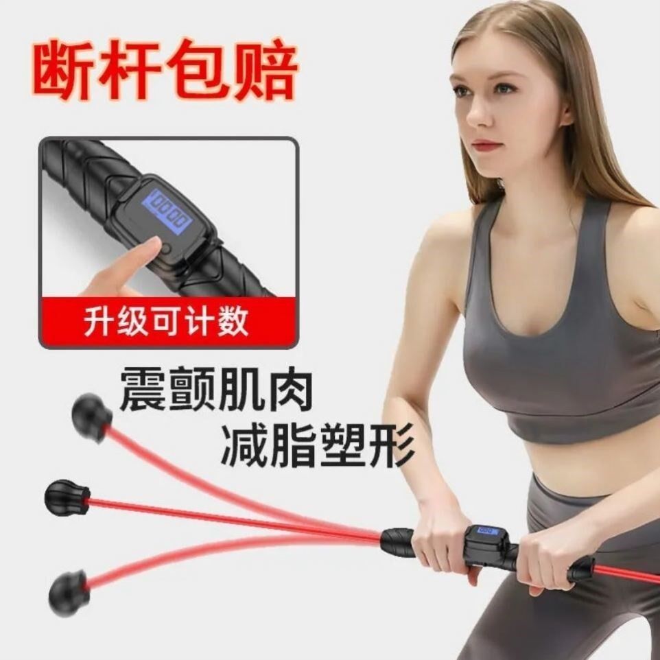 Slimming exercise arm's equipment Belly Slim Fit for men and women Special thin belly movement Burning Fat Fitness Tool