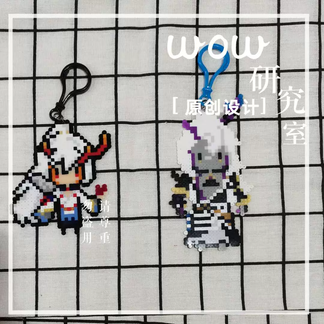 Phòng nghiên cứu WOW tùy chỉnh pixel địa ngục ban đầu Ibaraki cậu bé cây phong nhuộm màu mùa thu Mặt dây chuyền câu đố Onmyoji xung quanh - Game Nhân vật liên quan