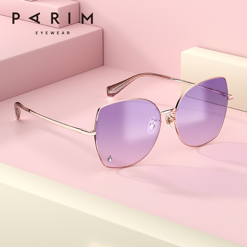 Sun Glasses Female Tide 2021 New Street Beats in Korean version Spectacles Lemon inlaid and drilled against UV fashion sunglasses