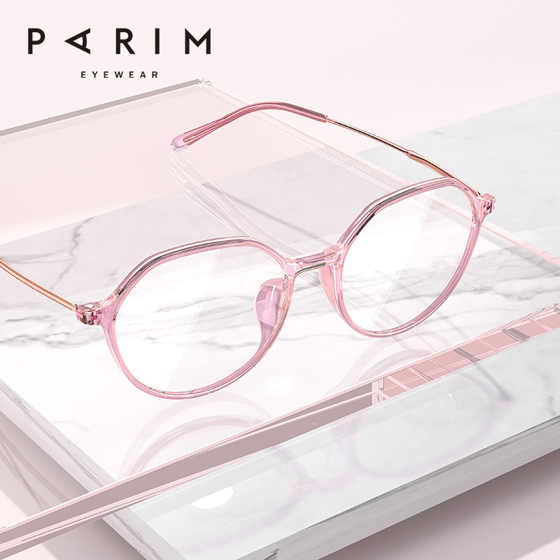 Anti-blue light eye flat light computer eye care female teen goggle near eye can wear transparent frame glasses myopia