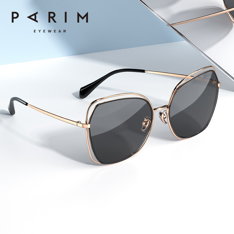 Pirimont Polarized Sunglasses Women Resistant UV Driving Street Spectacle Nets Red-Nearsighted Sunglasses Female Korean version of the wave