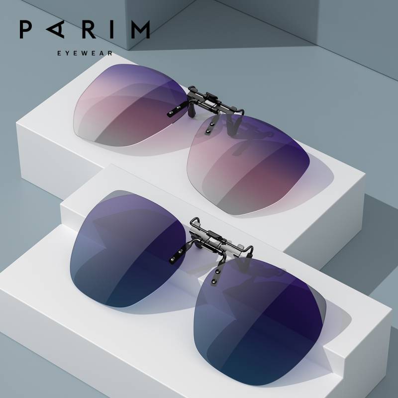 Sunglasses Clip-On for Women, Ultra-Light Myopia Glasses Gm Clip-On Type for Driving, Anti-Uv Polarized Lenses Sunglasses