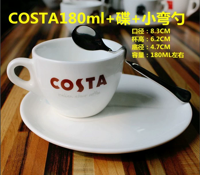 Cốc cà phê Ý châu Âu latte gốm đặt cốc ăn sáng costa Thời trang sáng tạo có thể được tùy chỉnh logo - Cà phê