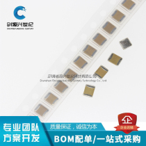 Stick a capacitance 1812 123K 1000V 12NF 1KV X7R 10% high-voltage capacitor 1KV 12NF