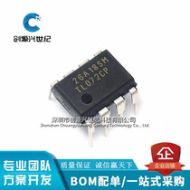 New original TL072CP TL072CN microcontroller ic chip direct plug package DIP8 large discount