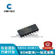 Original 74HC138D653 SOIC-16 3 to 8 line decoder demultiplexer