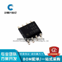 New original VCA810 VCA810ID variable gain amplifier patch package SOP8 ic chip