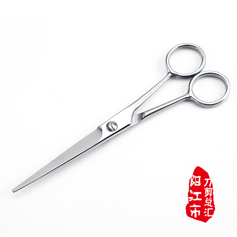 Haircut Haircut Haircut Cut for a thin cut and a sea cut Home Hair Cut Tool Flat Cut Manufacturer Direct Sales