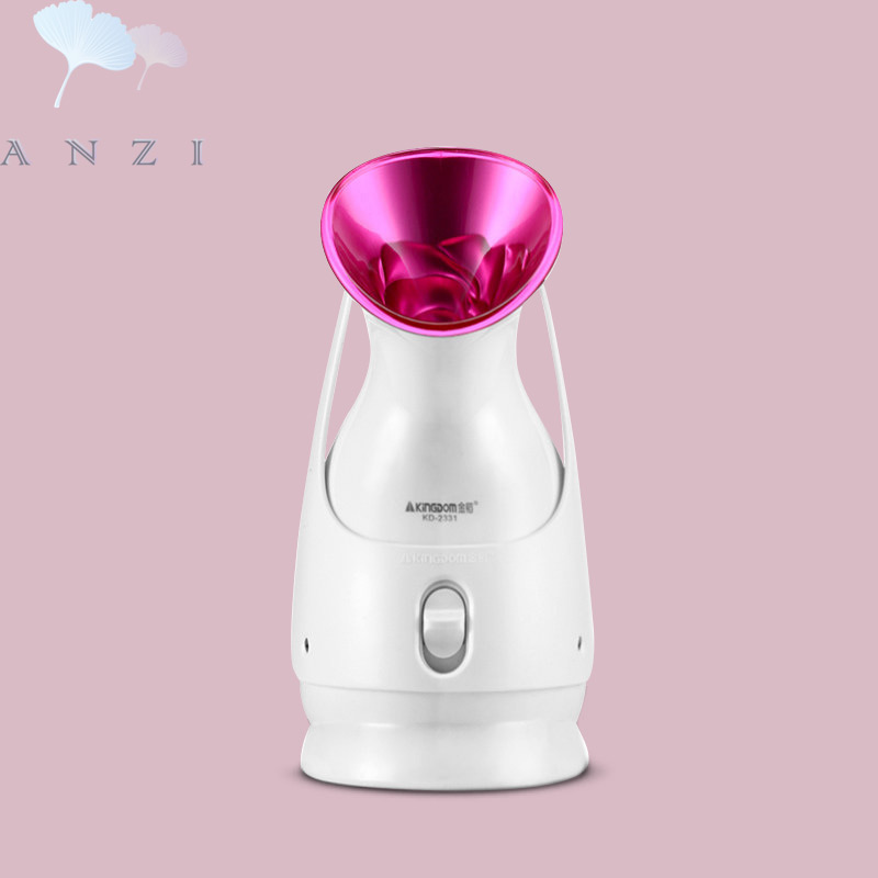正品金稻蒸脸器KD-2331A家用热喷美白排毒保湿补水美容仪洁面仪器