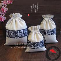 20*25 explosive middle blue and white ethnic wind drawstring pocket small cloth bag tea native herbs