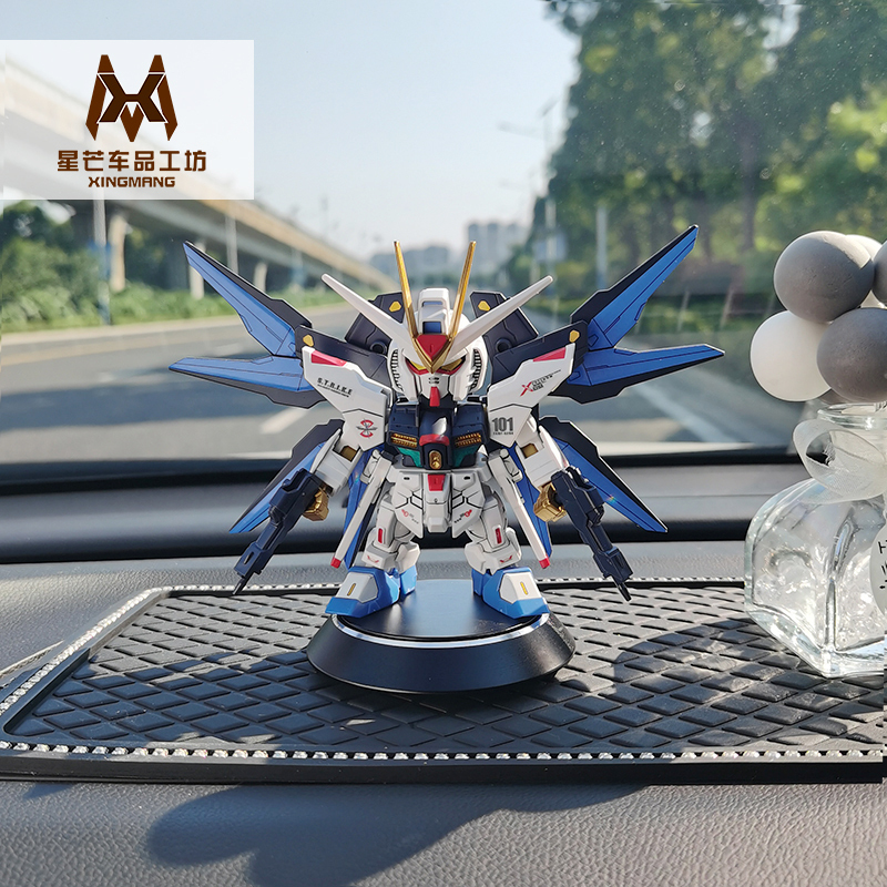 Gundam Car Decoration Model for Men, Creative Tiktok Trending Internet Sensation ins Style Air Freshener Car Interior Accessory