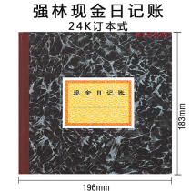 Qianglin Cash Journal 231-D C 24 Open a book-based journal Book Accounting details Account Small book