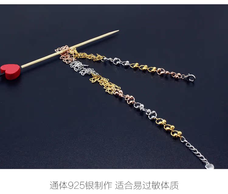 Chaine de cheville Femme      en Argenterie - Ref 3104850 Image 7