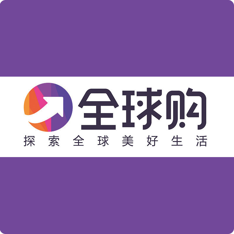 樱桃の日本正品代购