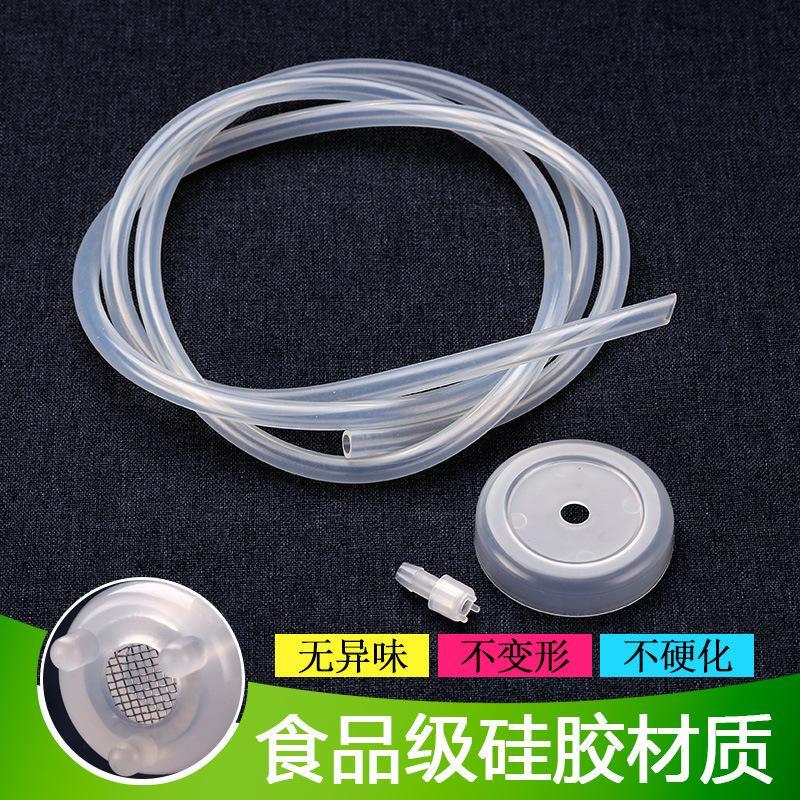 Tea set bucket Watering Pipe Food Grade Silicone Gel Hose Barrelled Water Tea Set Automatic Water Pumping Machine Connected Water Outlet