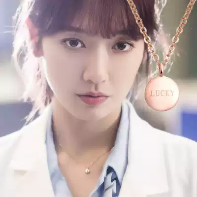 Park Shin-hye necklace female doctor little golden bean Acacia Bean golden bean sterling silver lucky lucky luck simple simple