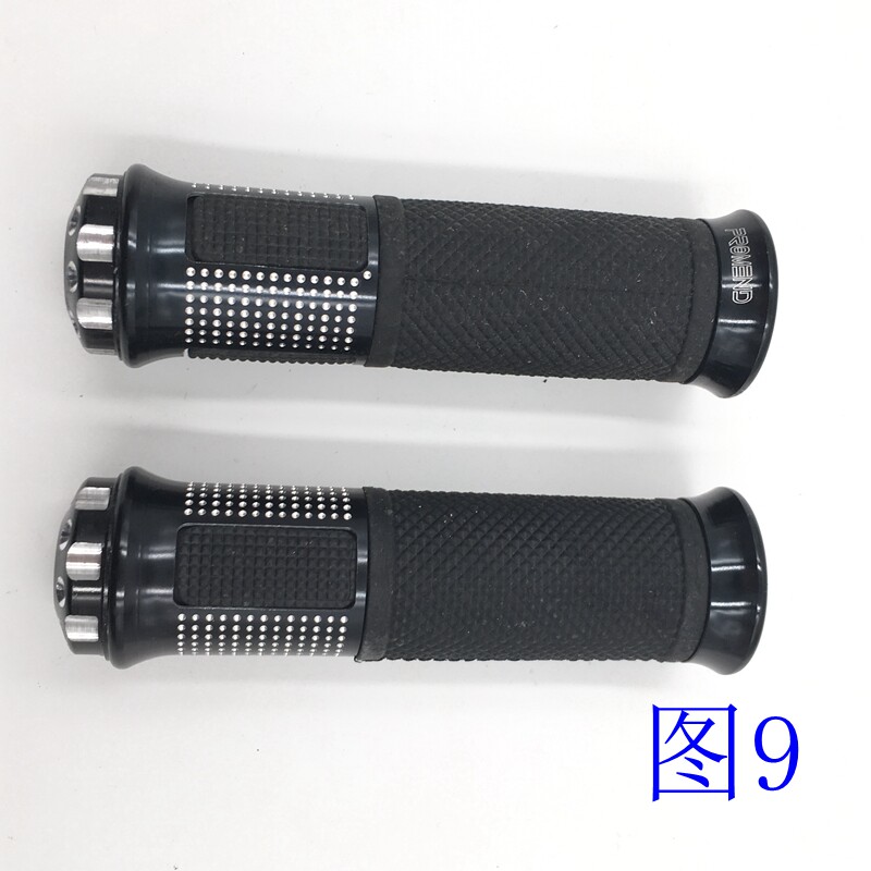 Poignées de vélo - Ref 2346450 Image 15