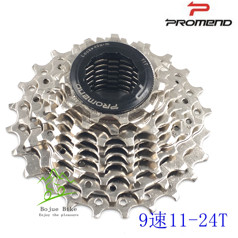 Pignon de vélo PROMEND - Ref 2366484 Image 6