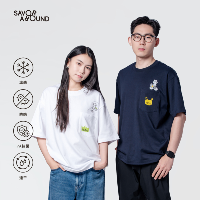 Shi Po Dao's Original Short-Sleeved T-Shirt from the "Liuda" Series, Quick-Drying, Cool Feeling, 7A Antibacterial, Loose Fit, Casual, Couple's Summer Wear