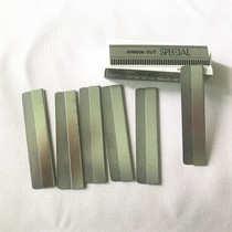 Japanese eyebrow knife eyebrow eyebrow eyebrow eyebrow knife eyebrow knife eyebrow knife eyebrow blade head shave face shaving knife blade