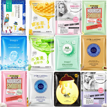 10 Junior High School 12 High School 13 primary school students 14 male 15 female 16 big 22 children child mask 11-17-18 years old 20