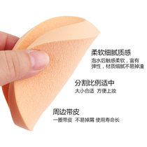 Studio makeup artist large round wet powder puff dry and wet BB cream sponge face washing air cushion powder cake cotton thick