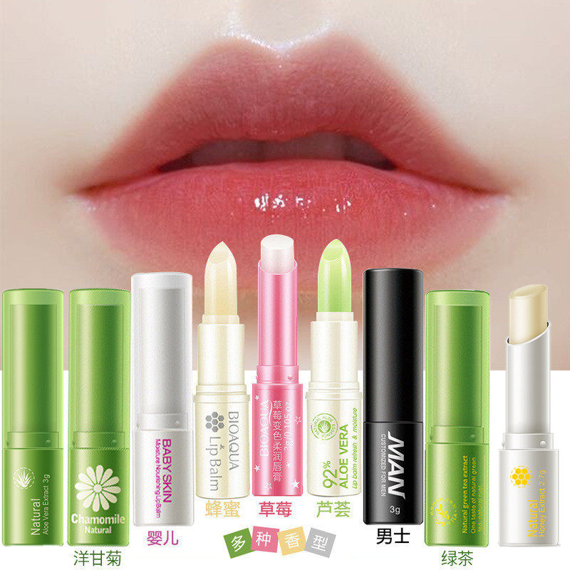 10 junior high school 11 high school students 12 aloe vera moisturizing lip balm lip balm lip mask to dilute lip lines 13 male 15 female 18 years old 20