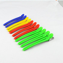 Student hairdressing crocodile clip wholesale haircut tool clip long mouth clip haircut clip barber shop clip no trace clip