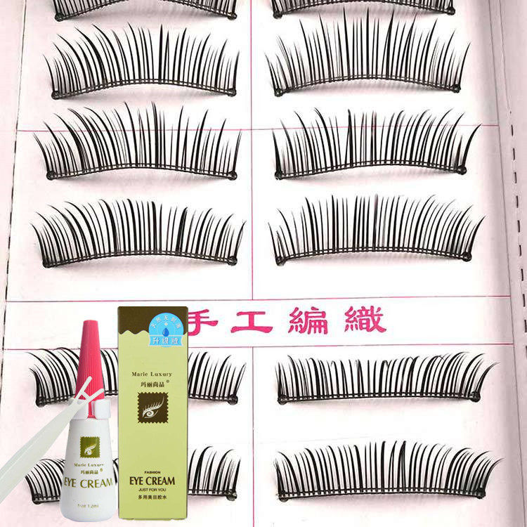 Three Trees Fake Eyelash 138 Shadow Photography Daily Makeup Natural fiber Long Realistic Eyelash Bride Bride Light Naked Makeup-Taobao