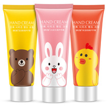 Moisturizing cartoon hand cream moisturizing nourishes skin rejuvenation Hand Care anti dry crack hand cream junior high school students big boy