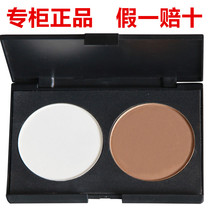 Two-color repair eyebrow pink cake plastic V face profile shadow nose shadow high light brown eye shadow combination plate junior high school students