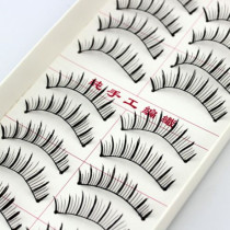 Taiwan pure handmade natural and lifelike long nude makeup cotton thread false eyelashes Barbie doll beautiful girl light makeup students