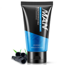 12 junior high school college students smooth moisturizing refreshing facial cleanser black head facial cleanser 15-16-17-18 years old 9