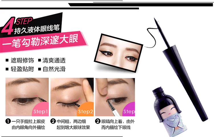 Mỹ phẩm Trang Điểm Set Người Mới Bắt Đầu Bộ Hoàn Chỉnh Chính Hãng Sinh Viên Hàn Quốc Công Cụ Làm Đẹp Novice Light Trang Điểm Khỏa Thân Trang Điểm son chính hãng nổi tiếng