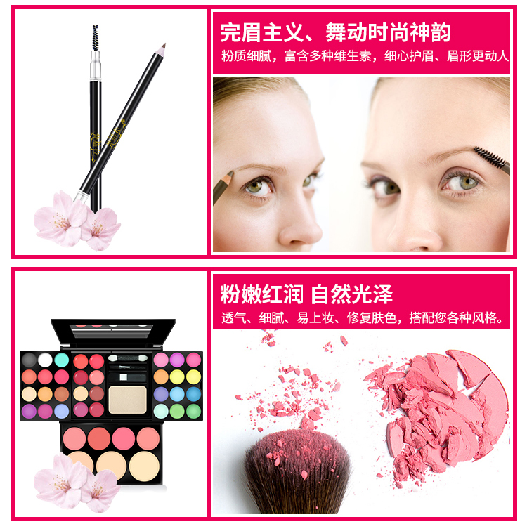 Bộ trang điểm dành cho sinh viên trang điểm hoàn chỉnh Set dành cho trẻ sơ sinh Trẻ em gái Trang điểm Trang điểm Bảng phấn mắt ysl cushion encre de peau